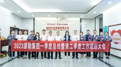 114502_893384_gsdt.png image.png