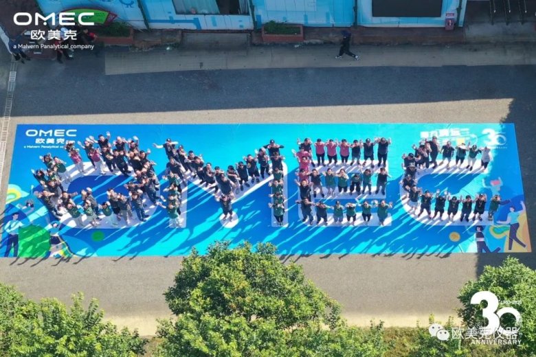 143547_121595_gsdt.jpg 143547_121595_gsdt.jpg