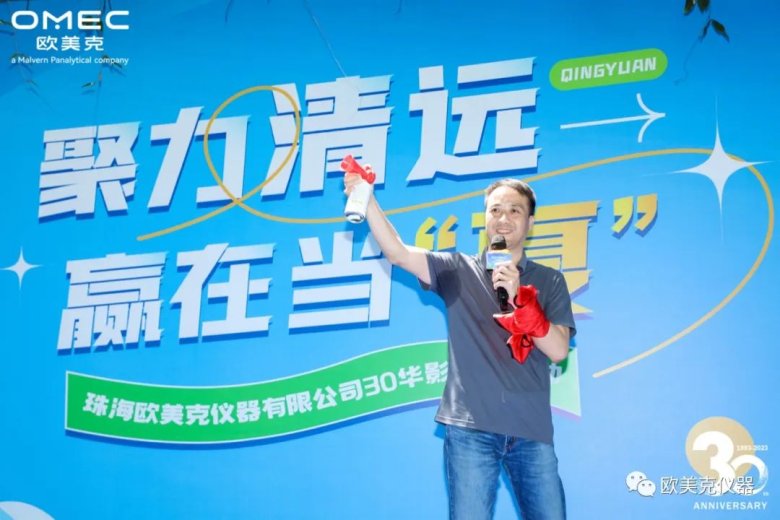 143827_835466_gsdt.jpg 143827_835466_gsdt.jpg