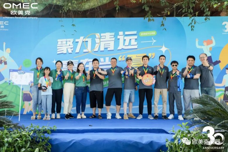 143951_257427_gsdt.jpg 143951_257427_gsdt.jpg