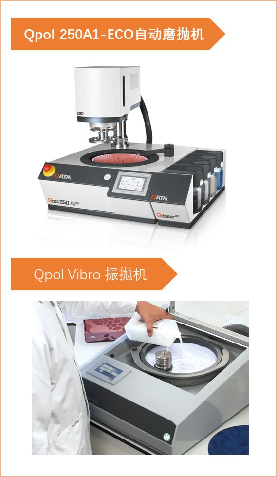 151832_922383_gsdt.png 微信圖片_20230811150737_1.png