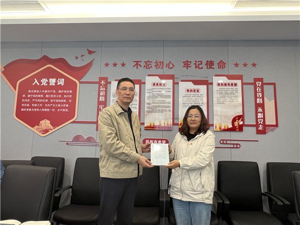 134046_376744_gsdt.png 134046_376744_gsdt.png