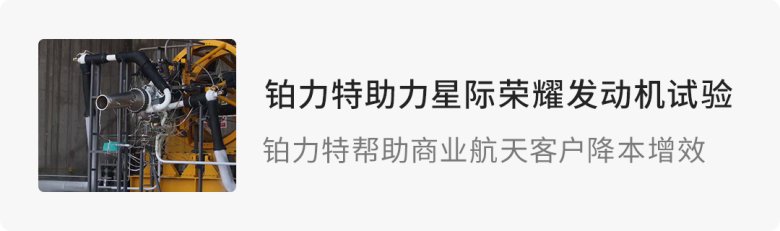 082020_504487_gsdt.png 082020_504487_gsdt.png