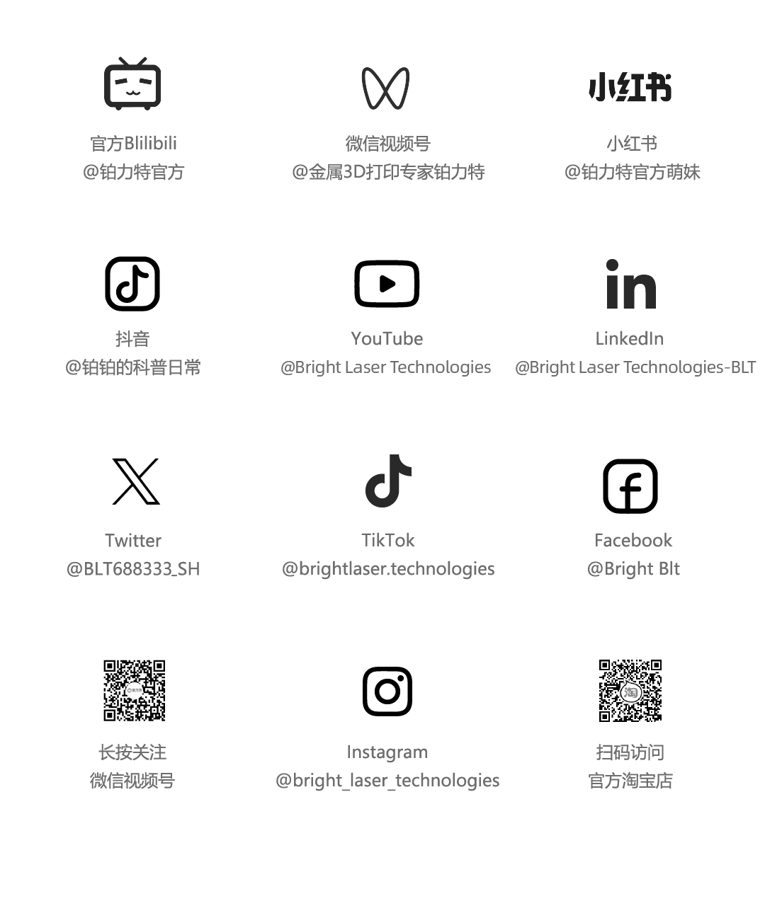 090147_045572_gsdt.png 090147_045572_gsdt.png