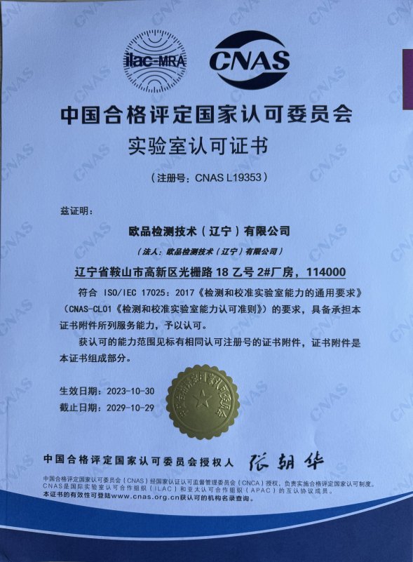 113034_348162_gsdt.png 113034_348162_gsdt.png