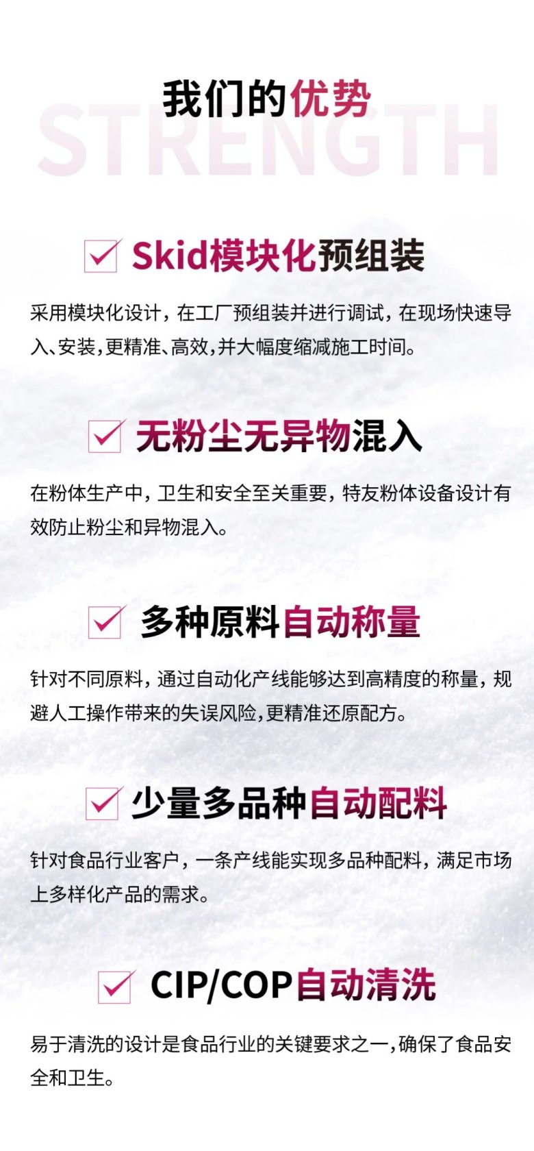 082032_227487_gsdt.jpg 082032_227487_gsdt.jpg