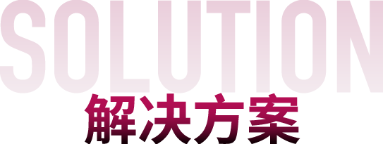 082349_838347_gsdt.png 微信圖片_20231125081857.png