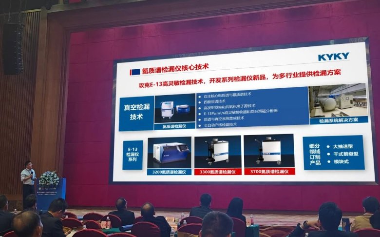 082619_574692_gsdt.jpg 082619_574692_gsdt.jpg