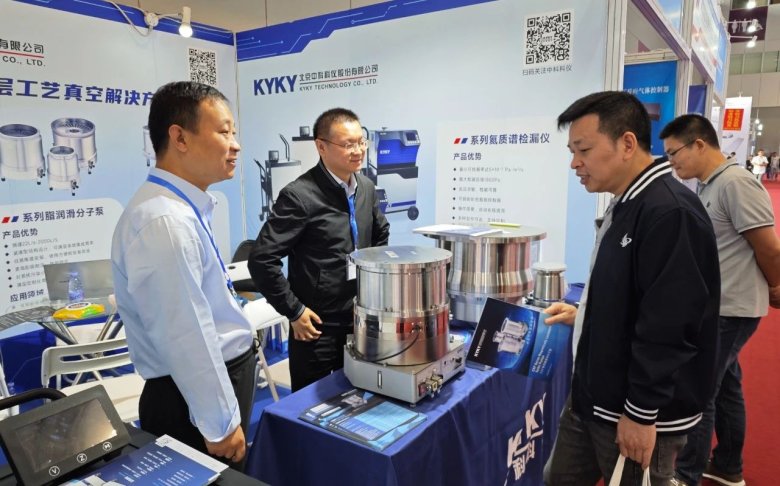 082620_015023_gsdt.jpg 082620_015023_gsdt.jpg