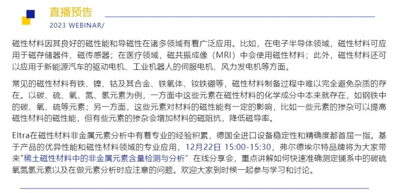 144851_645258_gsdt.png image.png