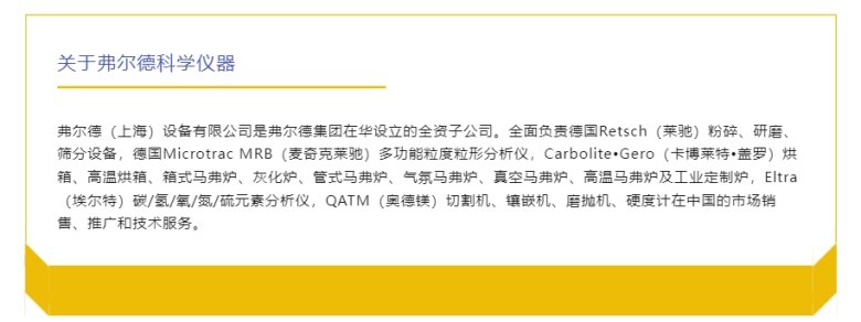 144952_344547_gsdt.png image.png