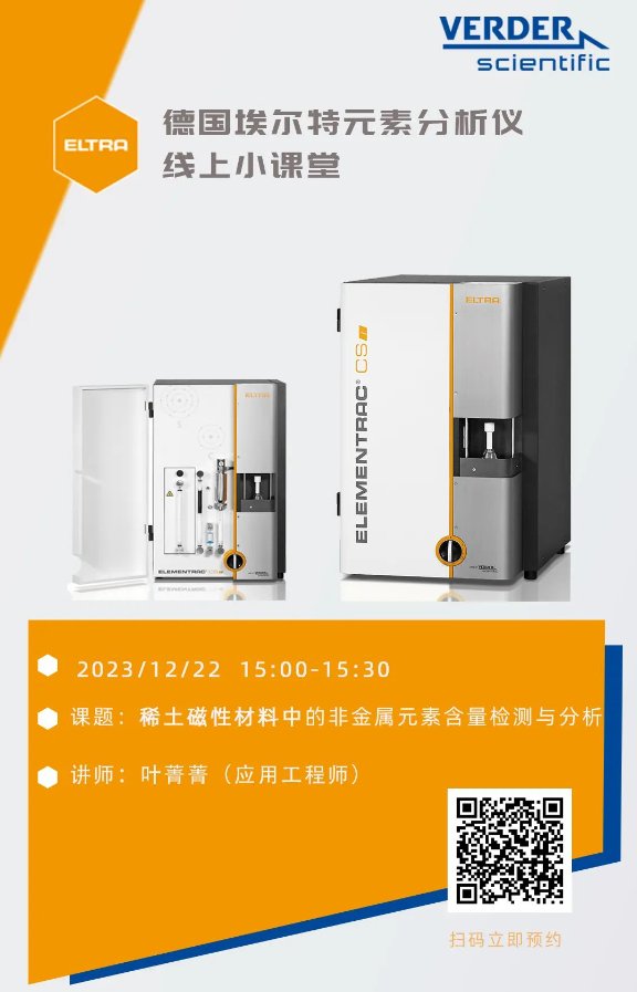 145322_662324_gsdt.png image.png