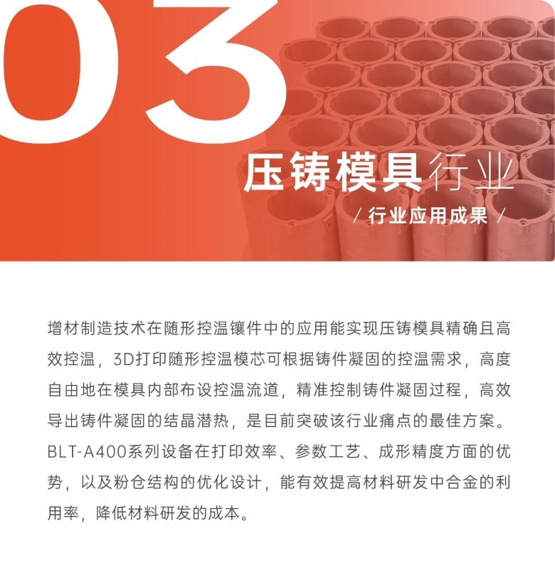 091126_959978_gsdt.jpg 091126_959978_gsdt.jpg