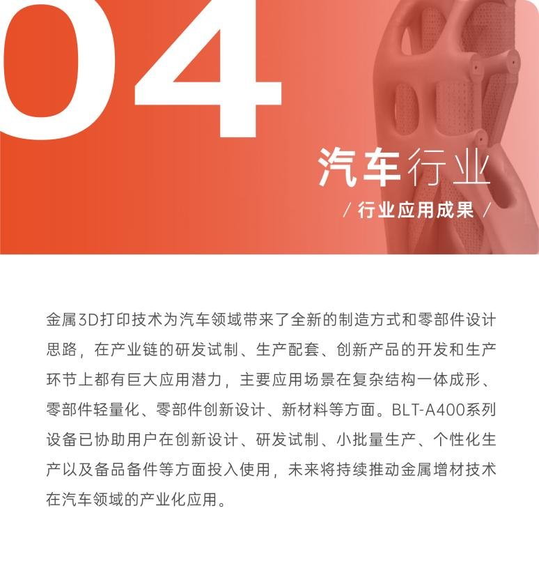 091218_871469_gsdt.png 091218_871469_gsdt.png