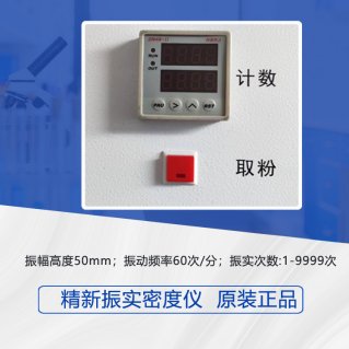 094436_862879_gsdt.png 094436_862879_gsdt.png