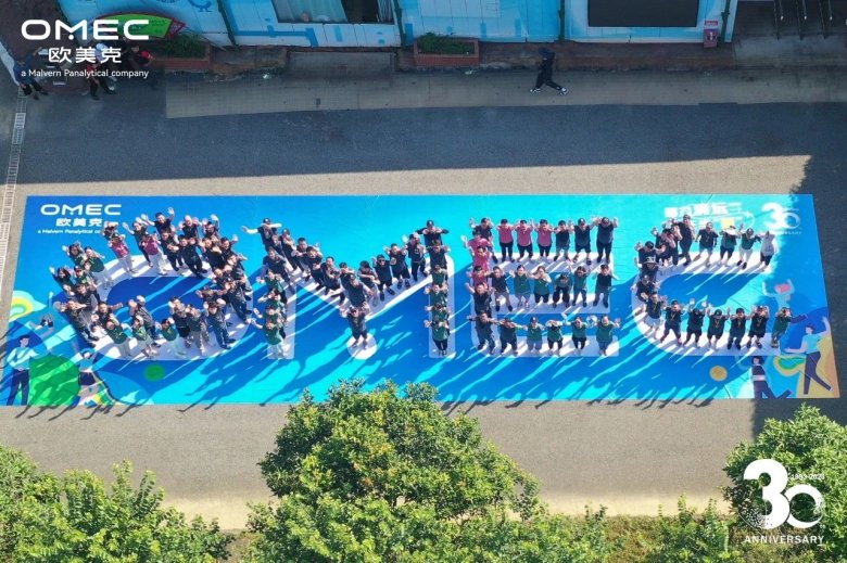 092444_918850_gsdt.jpg 092444_918850_gsdt.jpg