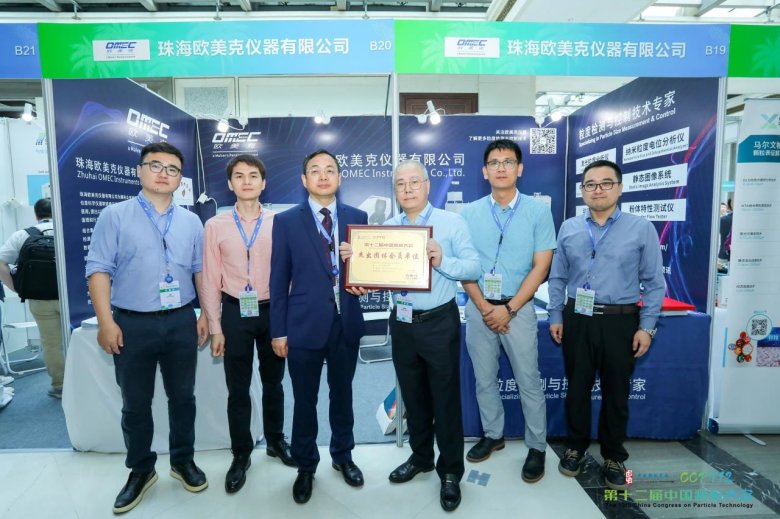 092745_222317_gsdt.jpg 092745_222317_gsdt.jpg