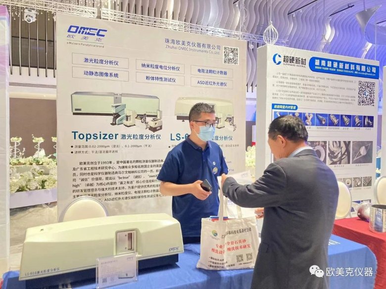 092745_581101_gsdt.jpg 092745_581101_gsdt.jpg