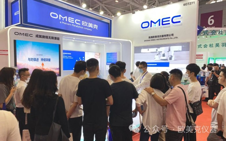 092925_893959_gsdt.jpg 092925_893959_gsdt.jpg