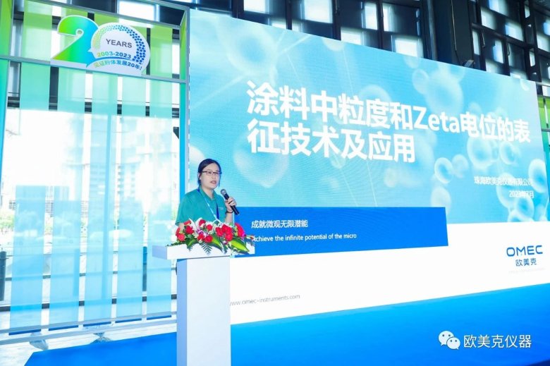 094418_536259_gsdt.jpg 094418_536259_gsdt.jpg