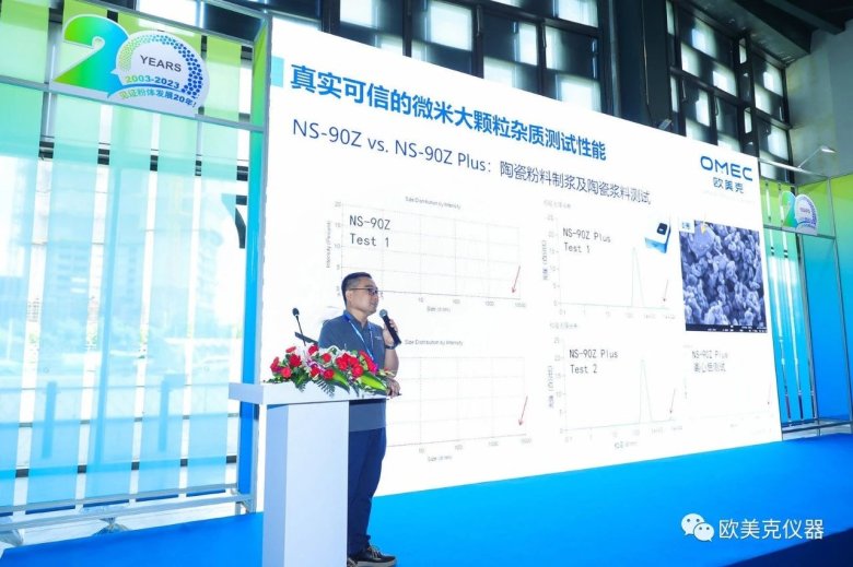 094418_600154_gsdt.jpg 094418_600154_gsdt.jpg