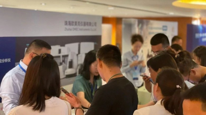 094614_950945_gsdt.jpg 094614_950945_gsdt.jpg