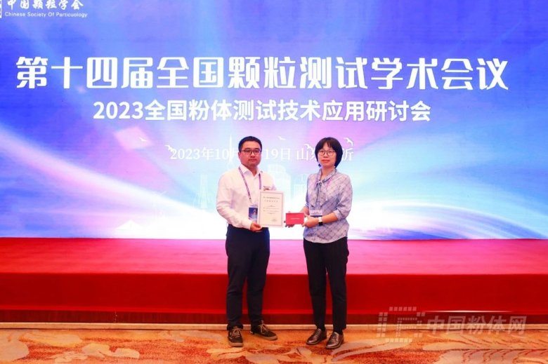 094849_717656_gsdt.jpg 094849_717656_gsdt.jpg