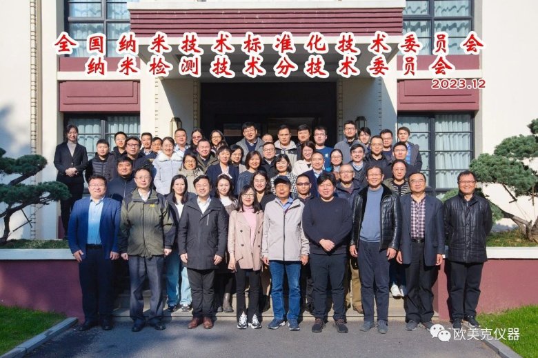 095044_860561_gsdt.jpg 095044_860561_gsdt.jpg