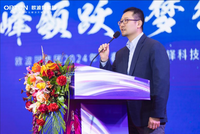 161903_132149_gsdt.png 161903_132149_gsdt.png