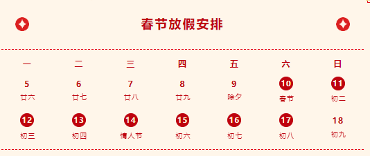 134054_802621_gsdt.png 134054_802621_gsdt.png