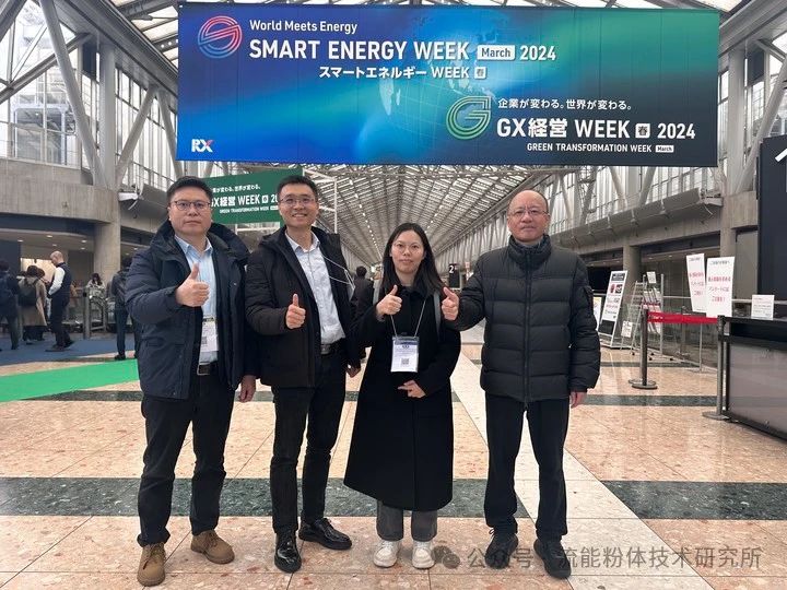 082320_609205_gsdt.jpg 082320_609205_gsdt.jpg