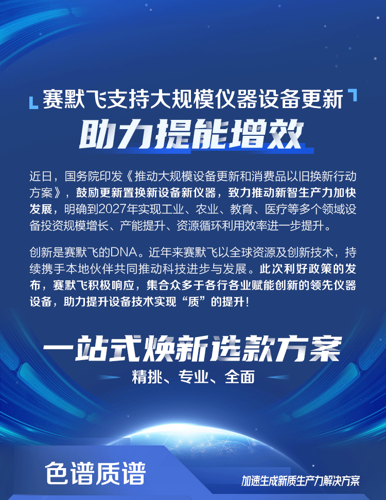 082116_000844_gsdt.png 082116_000844_gsdt.png