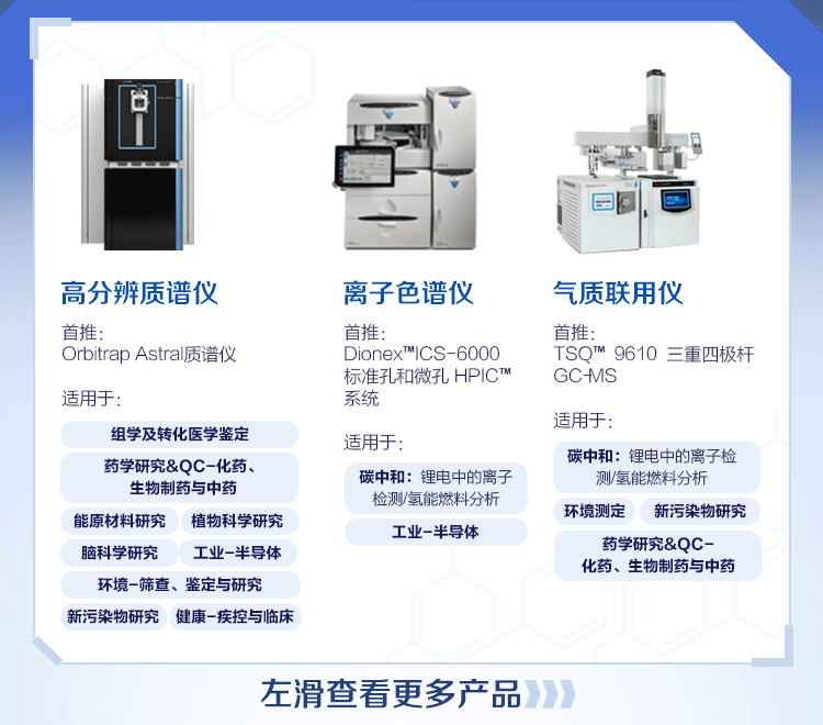 082119_347445_gsdt.png 082119_347445_gsdt.png