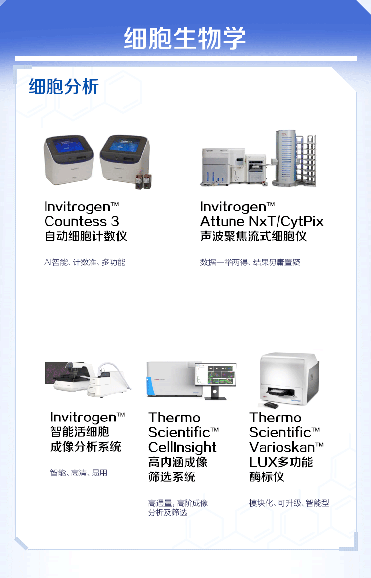 082220_845503_gsdt.png 082220_845503_gsdt.png