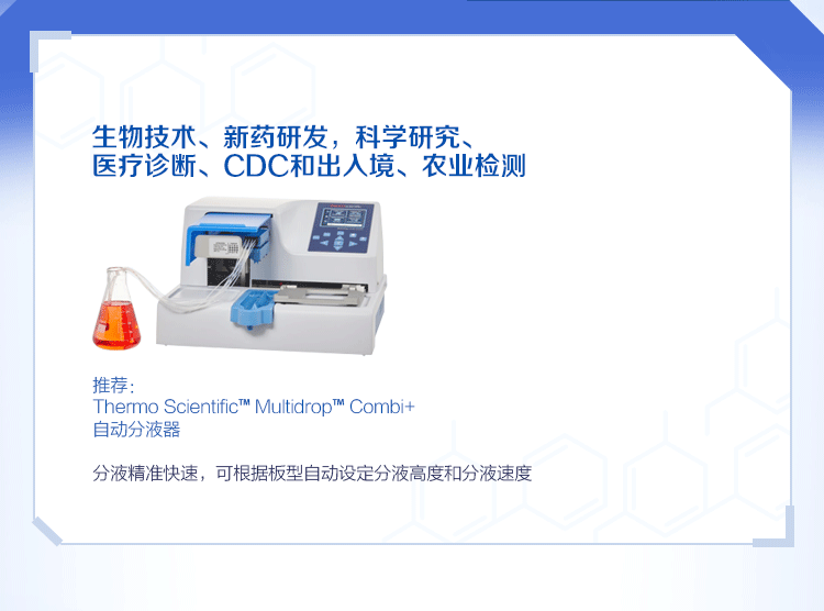 082306_997977_gsdt.png 082306_997977_gsdt.png