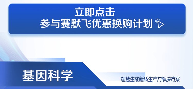 082311_945550_gsdt.png 082311_945550_gsdt.png