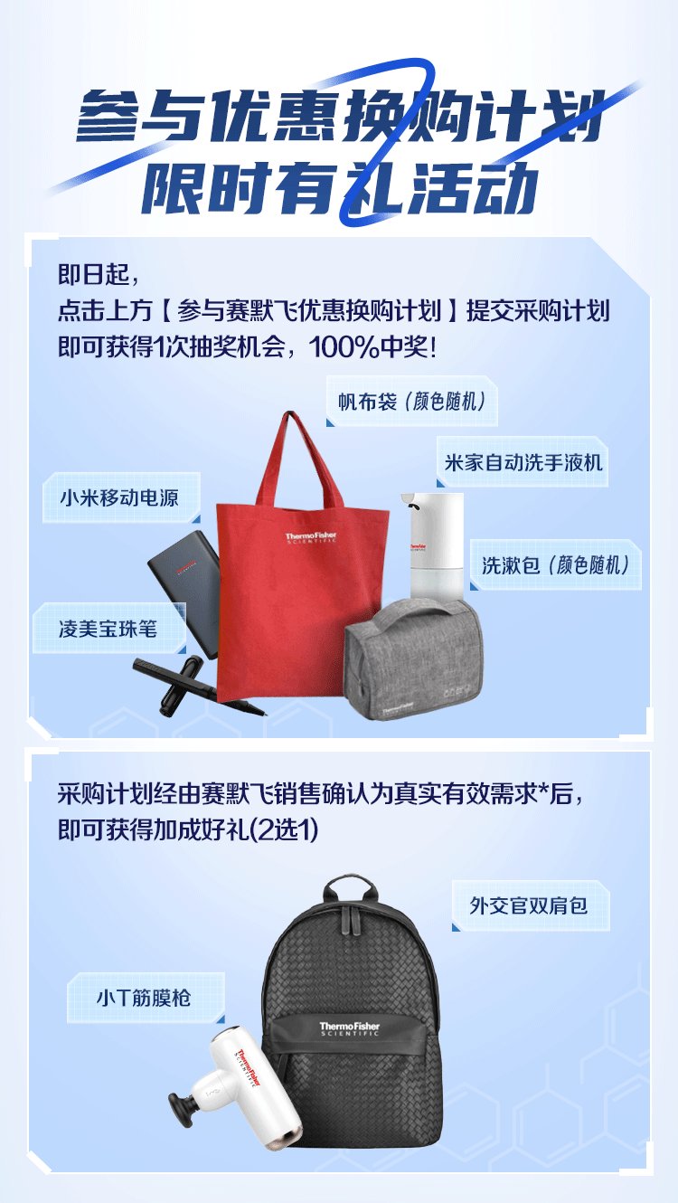 082327_785827_gsdt.png 082327_785827_gsdt.png