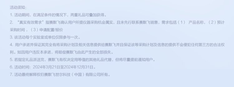 082331_958443_gsdt.png 082331_958443_gsdt.png