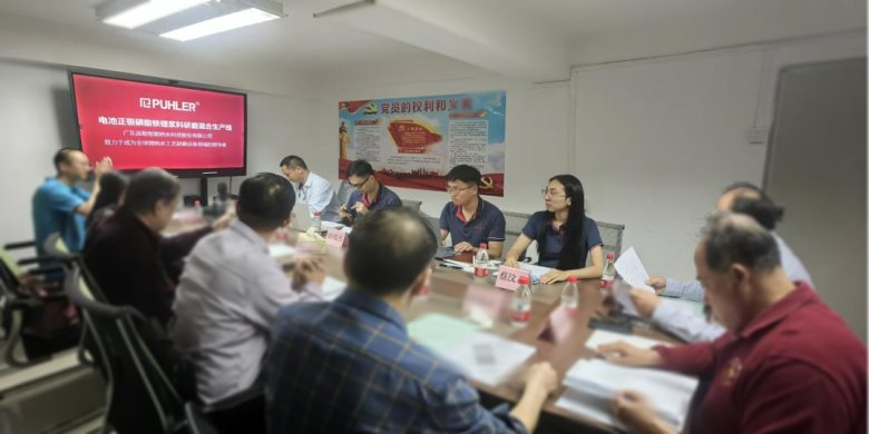 082540_206794_gsdt.png 082540_206794_gsdt.png