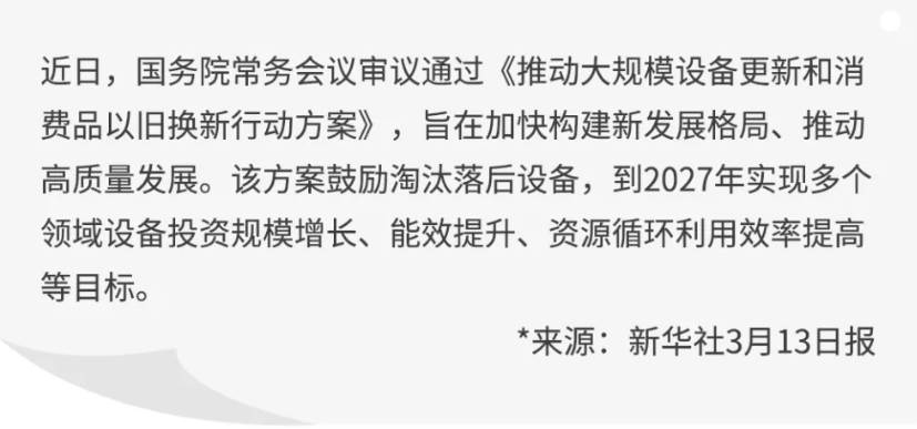 175144_966345_gsdt.jpg image002.jpg