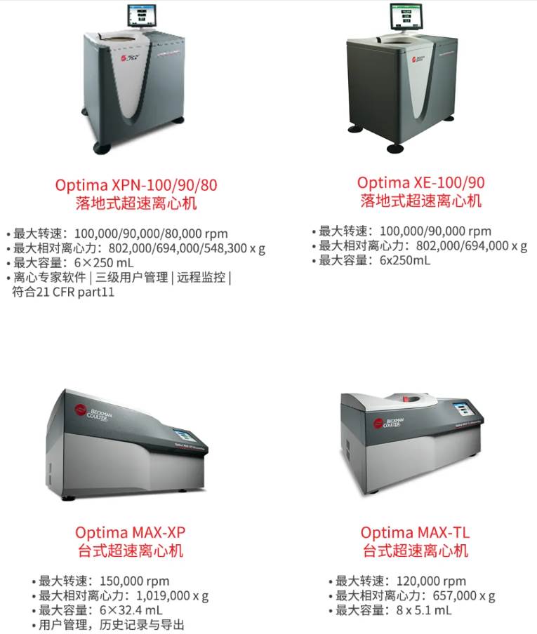 175618_895711_gsdt.jpg image009.jpg