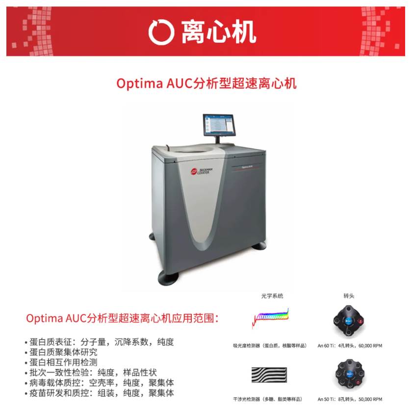 175631_729058_gsdt.jpg image010.jpg