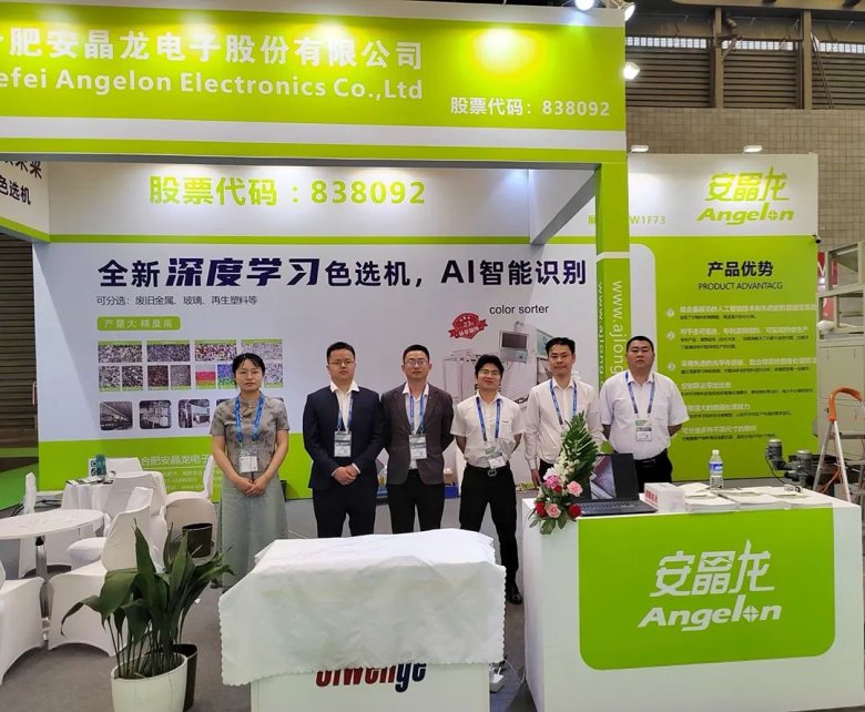 110512_877445_gsdt.jpg 110512_877445_gsdt.jpg