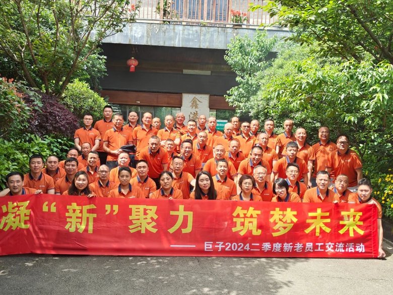 090521_187950_gsdt.jpg 090521_187950_gsdt.jpg