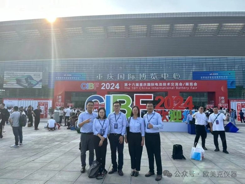 143321_042842_gsdt.jpg 143321_042842_gsdt.jpg