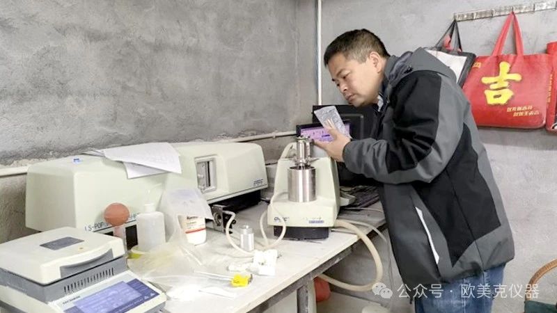 092404_513380_gsdt.jpg 092404_513380_gsdt.jpg