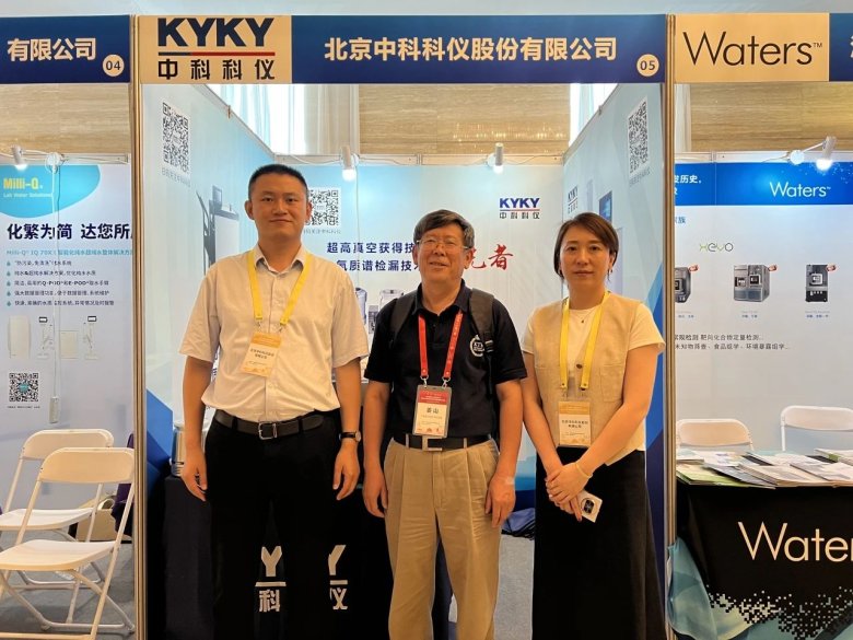 083240_067421_gsdt.jpg 083240_067421_gsdt.jpg