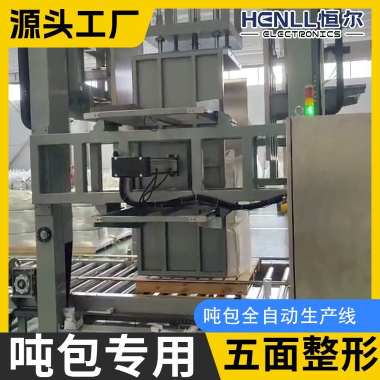 084557_029773_gsdt.jpg 084557_029773_gsdt.jpg