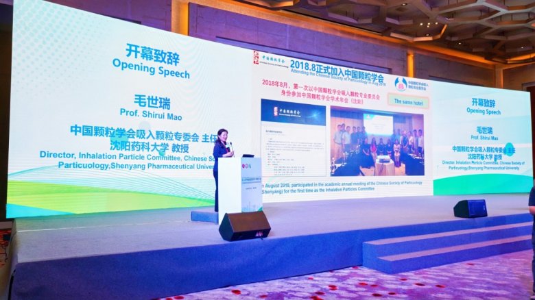 131853_876951_gsdt.jpg 微信圖片_20240705104856.jpg