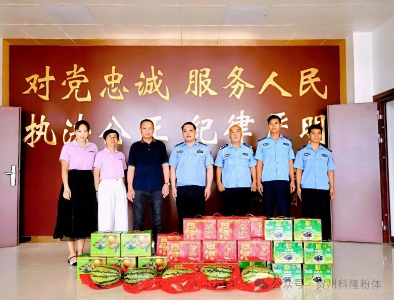 082523_187304_gsdt.jpg 082523_187304_gsdt.jpg